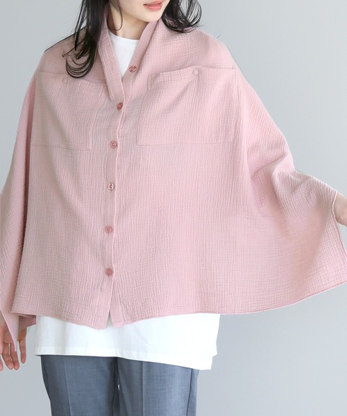 itto...（イット）の「一度着たらヤミツキ！柔らかな肌触り【極ふわコットン100％ダブルガーゼ】赤ちゃんの顔が見えるポケット付き授乳ケープポンチョマルチストール（授乳ケープ/授乳クッション・レディース・グレイッシュベージュ/ライトブルー/ライトグレー/ピンク/ネイビー・FREE）」の5枚目の写真