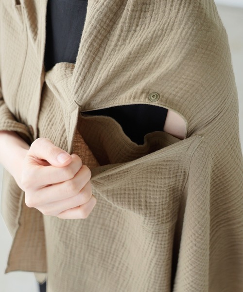 一度着たらヤミツキ！柔らかな肌触り【極ふわコットン100％ダブル