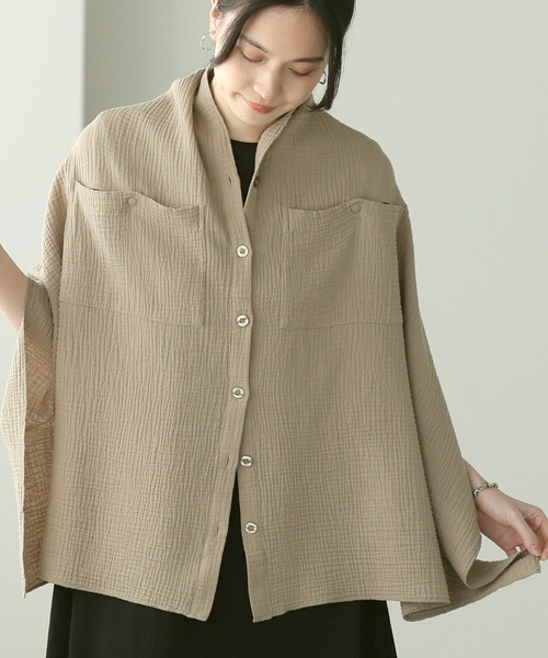 itto...（イット）の「一度着たらヤミツキ！柔らかな肌触り【極ふわコットン100％ダブルガーゼ】赤ちゃんの顔が見えるポケット付き授乳ケープポンチョマルチストール（授乳ケープ/授乳クッション・レディース・グレイッシュベージュ/ライトブルー/ライトグレー/ピンク/ネイビー・FREE）」の6枚目の写真