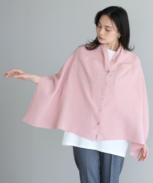 itto...（イット）の「一度着たらヤミツキ！柔らかな肌触り【極ふわコットン100％ダブルガーゼ】赤ちゃんの顔が見えるポケット付き授乳ケープポンチョマルチストール（授乳ケープ/授乳クッション・レディース・グレイッシュベージュ/ライトブルー/ライトグレー/ピンク/ネイビー・FREE）」の18枚目の写真