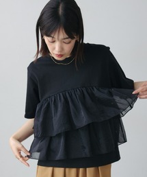 ブージュルード Bou Jeloud プリーツ切替トップス （GRAY） プリーツ切替トップス