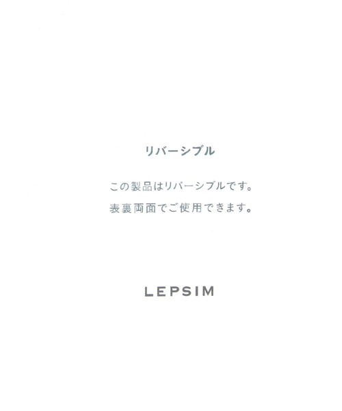 LEPSIM（レプシィム）の「リバーシブルピンレスベルト《18mm》　492709（ベルト・レディース・ブラック・ONE SIZE）」の12枚目の写真