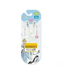 EDISONmama（エジソンママ）の「エジソンのお箸 KIDS ディズニー（カトラリー）」