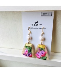 【eto】淡水パール お花 タッセルピアス(MA)