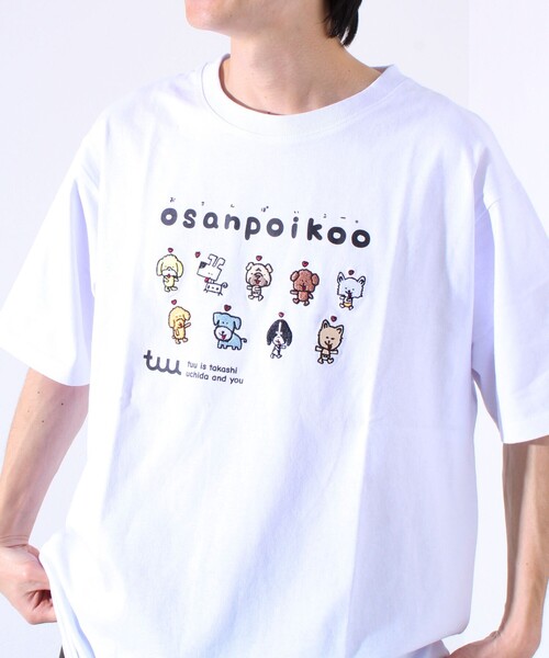 ◆Marshmello◆フレンズ 半袖 Tシャツ 送料込 まるめん 月食半袖Tシャツ 喜人 KJ-42018 和柄 和風 吸汗速乾 兎