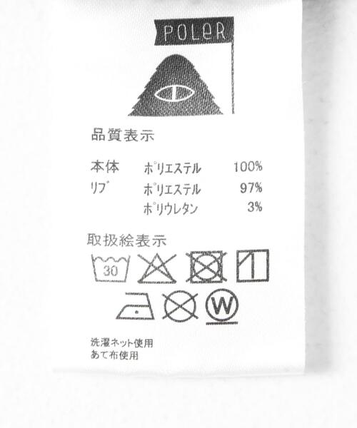 POLeR（ポーラー）の「QUICK DRY TEE（Tシャツ/カットソー・メンズ・ホワイト/ブラック・SMALL）」の14枚目の写真