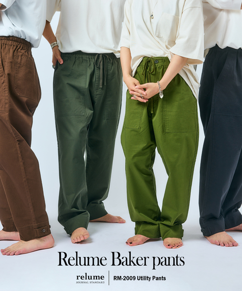 JOURNAL STANDARD relume（ジャーナルスタンダード　レリューム）の「”Relume” ベイカー パンツ（その他パンツ・メンズ・カーキ/オリーブ/ブラック/ブラウン・X-LARGE/SMALL/MEDIUM/LARGE/M-Short/L-Short/XL-Short）」の6枚目の写真