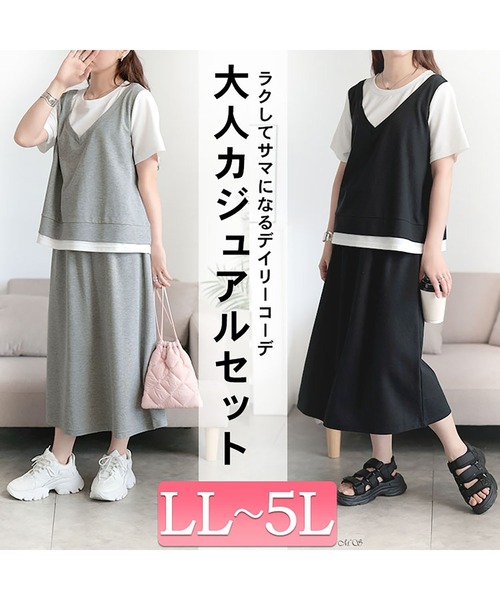 GOLDJAPAN（ゴールドジャパン）の「フェイクレイヤードTシャツ＆スウェットスカートセット【大きいサイズ対応】（セットアップ・レディース・グレー/ブラック・LL/3L/4L/5L）」の3枚目の写真