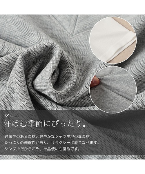 GOLDJAPAN（ゴールドジャパン）の「フェイクレイヤードTシャツ＆スウェットスカートセット【大きいサイズ対応】（セットアップ・レディース・グレー/ブラック・LL/3L/4L/5L）」の9枚目の写真