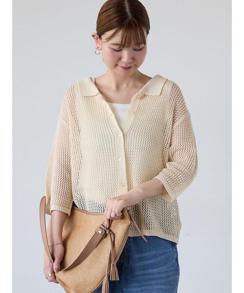 Lugnoncure（ルノンキュール）の「麻タッチ衿付きメッシュニットカーディガン（カーディガン/ボレロ・レディース・レッド/キナリ/ブラック・F）」の2枚目の写真