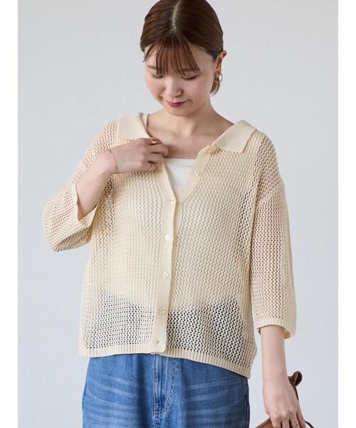 Lugnoncure（ルノンキュール）の「麻タッチ衿付きメッシュニットカーディガン（カーディガン/ボレロ・レディース・レッド/キナリ/ブラック・F）」の9枚目の写真