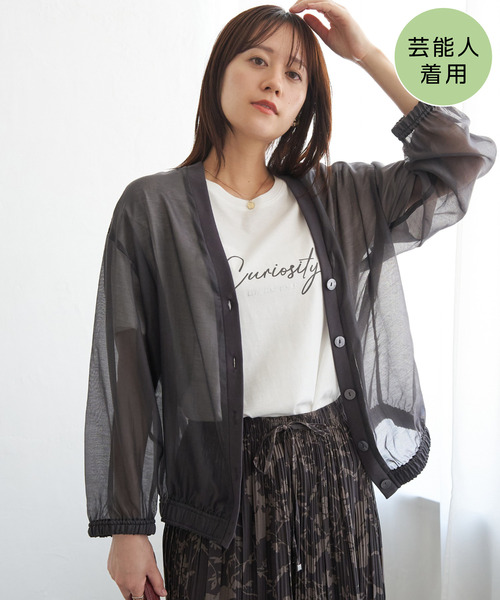 ikka(イッカ)の「V襟シアーカーディガン(カーディガン/ボレロ・レディース・チャコールグレー/オートミール・M/L/S)」の2枚目の写真