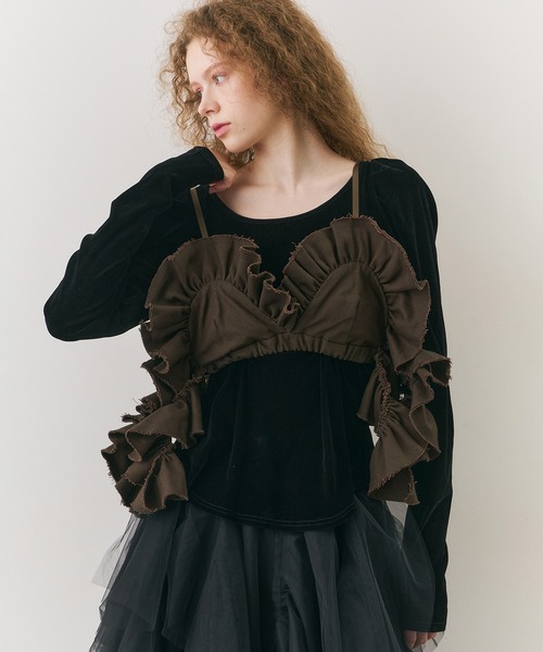 ボリュームドレープフリルビスチェ（その他トップス）｜J1U by LA