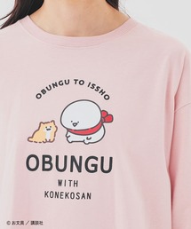 お文具といっしょ/Tシャツ