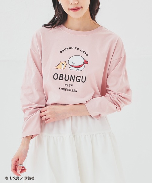 Honeys（ハニーズ）の「お文具といっしょ／Ｔシャツ（Tシャツ/カットソー・レディース・ホワイト/ピンク/ブラック/サックスブルー・S/M/L）」の10枚目の写真