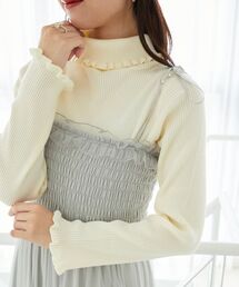 【1枚でもインナーでも使える/全9色】プチフリルタートルニット