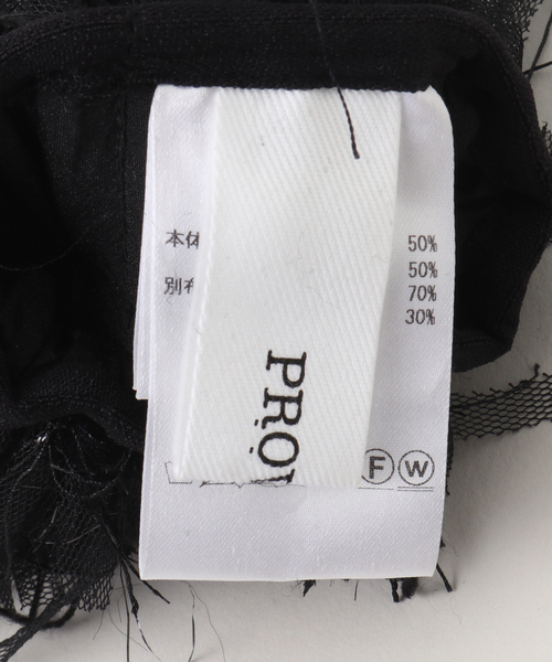 La TOTALITE（ラトータリテ）の「【洗える】PROVOKE/プロヴォーク フリンジカフス（その他小物・レディース・ホワイト/ブラック・FREE）」の8枚目の写真