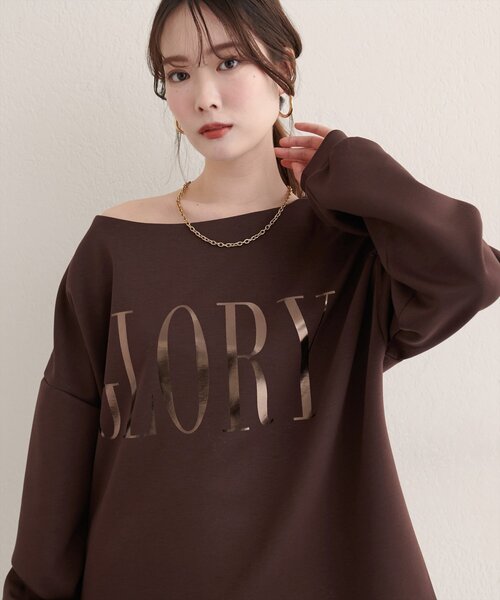 natural couture（ナチュラルクチュール）の「【WEB限定】〈ako〉スポリ裏毛ロゴ入りプルオーバー（スウェット・レディース・ブラウン/パープル/アイボリー/ブラック・FREE）」の8枚目の写真