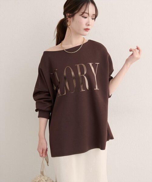 natural couture（ナチュラルクチュール）の「【WEB限定】〈ako〉スポリ裏毛ロゴ入りプルオーバー（スウェット・レディース・ブラウン/パープル/アイボリー/ブラック・FREE）」の10枚目の写真