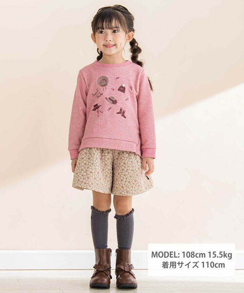 Noeil aime BeBe（ノイユエイムベベ）の「【お揃い】花柄ふくれJQキュロットパンツ（その他パンツ・キッズ・ベージュ・120cm/130cm/110cm）」の5枚目の写真
