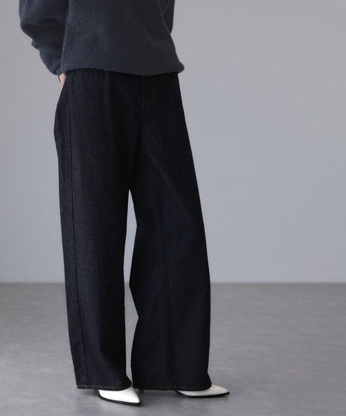 NEEDBY heritage（ニードバイヘリテージ）の「【NEEDBY for ADAM ET ROPE'】別注HANA（デニムパンツ・レディース・ブルー/ネイビー・24/25/26/27）」の14枚目の写真