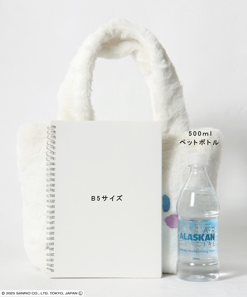 sanrio（サンリオ）の「sanrio（サンリオ）キャラクターフェイス フェイクファーミニトートバッグ レディース/シナモロール クロミ ハンギョドン マイメロディ（トートバッグ・レディース・ダークグレー/ピンク/ブルー/アイボリー・FREE）」の18枚目の写真