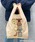 SESAME STREET�i�Z�T�~�X�g���[�g�j�́uSESAME STREET EMBROIDERY�V���b�s���O�o�b�O�i�G�R�o�b�O/�T�u�o�b�O�j�v�b�x�[�W��