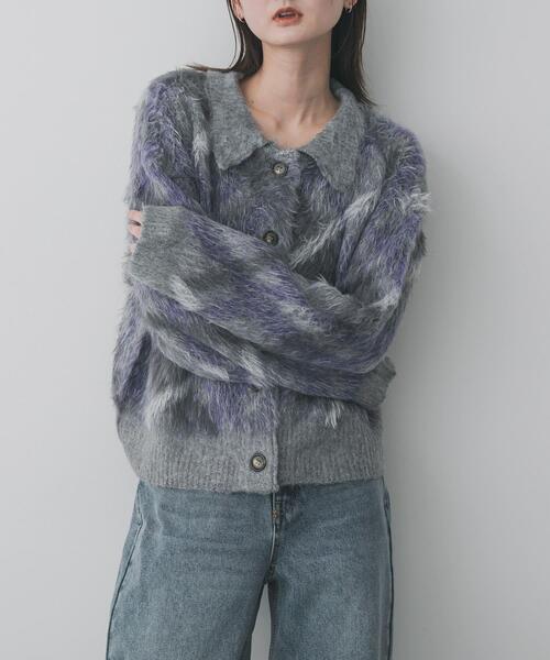 SENSE OF PLACE by URBAN RESEARCH（センスオブプレイスバイアーバンリサーチ）の「『洗濯可』エリツキチェックカーディガン（カーディガン/ボレロ・レディース・ブルー系その他/ブラウン系その他/グレー系その他・ONE）」の2枚目の写真