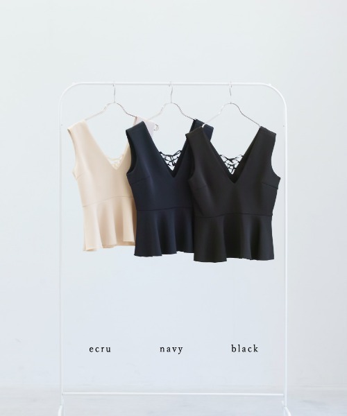 White Collection（ホワイトコレクション）の「【 リラクシーに映える 】 ハイストレッチライトポンチ・バックレースアップペプラムブラウス（シャツ/ブラウス・レディース・ネイビー/ブラック/ライトベージュ・S/M/L）」の21枚目の写真