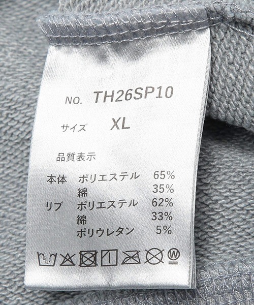 THRASHER（スラッシャー）の「THRASHER (スラッシャー) ダメージ デニムロゴ スウェット トレーナー ピグメント加工 裏毛 トレーナー（スウェット・メンズ・グレー/ピンク/ダークグレー・M/L/LL）」の15枚目の写真