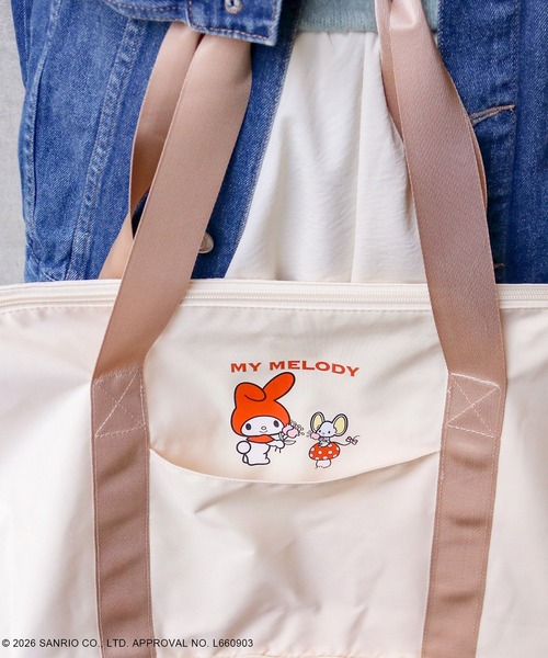 sanrio(サンリオ)の「サンリオキャラクターズ/サイズアップボストンバッグ(ボストンバッグ・レディース・グレー/ベージュ/ライトグレー・FREE)」の7枚目の写真
