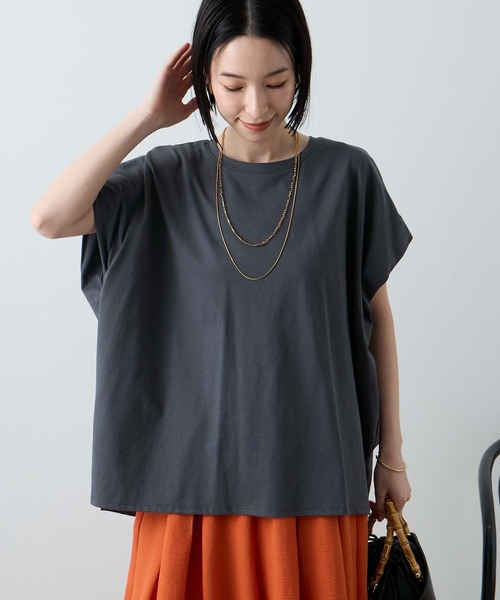 Aunely(オーネリー)の「【Aunely】ひんやり 360°きれい見え フレンチスリーブ ミニマル Tシャツ <YOSOOIシリーズ>(Tシャツ/カットソー・レディース・ネイビー/イエロー系/モカ/ブラウン/チャコールグレー/オフホワイト/ライトブルー/ブラック・L/M)」の1枚目の写真