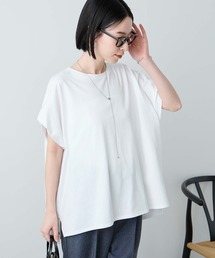 Aunely（オーネリー）の「【Aunely】ひんやり 360°きれい見え フレンチスリーブ ミニマル Tシャツ <YOSOOIシリーズ>（Tシャツ/カットソー）」