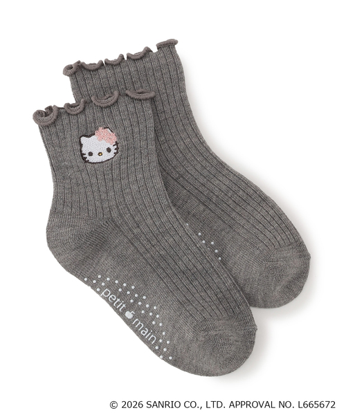 petit main(プティマイン)の「【サンリオキャラクターズ】刺しゅうソックス(ソックス/靴下・キッズ・ライトベージュ/グレー/ラベンダー/アイボリー・L/M/S/SS)」の2枚目の写真
