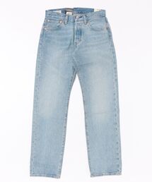 UNIIT（ユニット）の「【LEVI'S/リーバイス】【永遠の定番 501】501 オリジナルストレート サックス 0057V-0003 ユーズド加工 アメカジ 王道 定番 ヴィンテージ風 古着ミックス（デニムパンツ）」