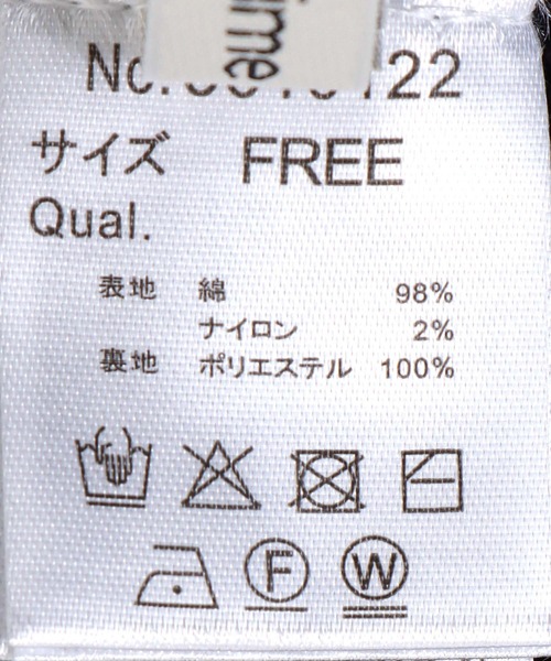 Three Four Time（ｽﾘｰﾌｫｰﾀｲﾑ）の「クロシェニットパンツ（その他パンツ・レディース・オフホワイト/ブラック・FREE）」の3枚目の写真