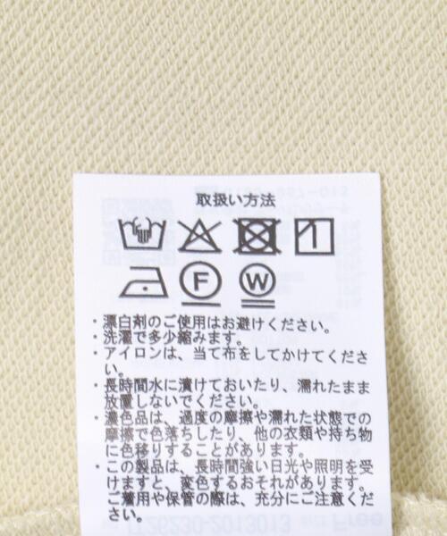 ITEMS URBANRESEARCH（アイテムズ アーバンリサーチ）の「袖フリルミニ裏毛Tシャツ（Tシャツ/カットソー・レディース・ブラック/グレー/ライトベージュ・FREE）」の14枚目の写真