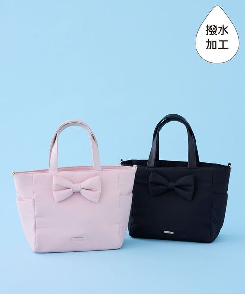 撥水加工】2Wayトートバッグ（トートバッグ）｜Maison de FLEUR