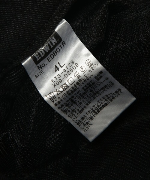 EDWIN(エドウィン)の「パンツ メンズ 大きいサイズ デニスラAIR ストレッチ スリムテーパード スラックス EDWIN (エドウィン)(デニムパンツ・メンズ・ブラック・4L/3L/2L)」の14枚目の写真