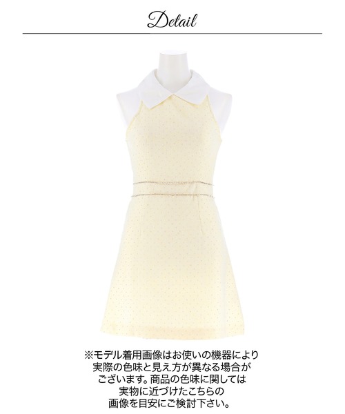DAZZY(デイジー)の「アメスリビジューツイードAラインミニ丈キャバドレス(ドレス・レディース・アイボリー・M/S/XS)」の9枚目の写真