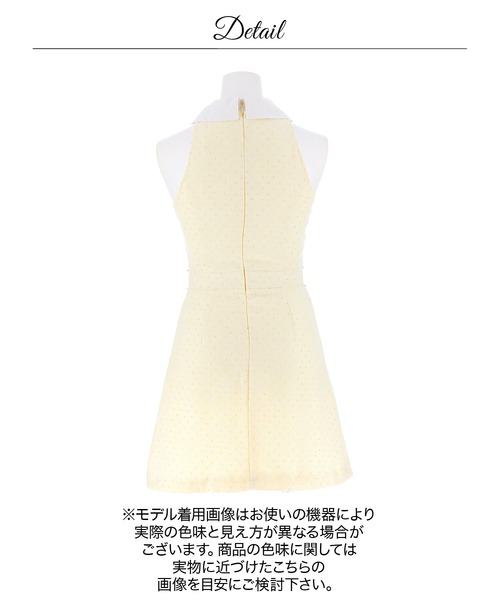 DAZZY(デイジー)の「アメスリビジューツイードAラインミニ丈キャバドレス(ドレス・レディース・アイボリー・M/S/XS)」の10枚目の写真