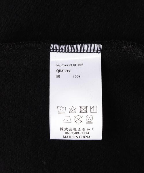 over print(オーバープリント)の「overprint/オーバープリント/【LHP EXCLUSIVE】Shopper Hoodie 3(パーカー・レディース・ブラック・M)」の2枚目の写真