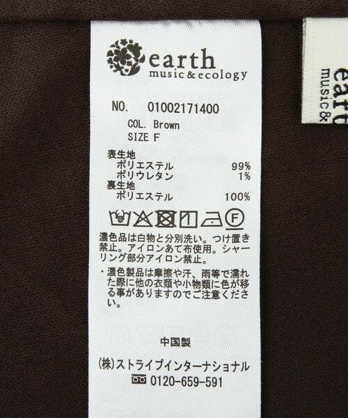 earth music&ecology(アースミュージックアンドエコロジー)の「シャーリングスクエアワンピース(ワンピース・レディース・ブラウン/ブラック・FREE)」の5枚目の写真