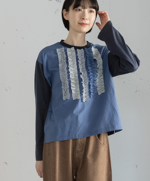 POU DOU DOU(プードゥドゥ)の「異素材ミックスフリルトップス(Tシャツ/カットソー・レディース・ダークグリーン/ネイビー/オフホワイト・3)」の9枚目の写真