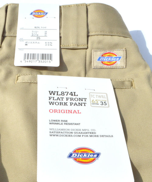 Dickies（ディッキーズ）の「Dickies/ディッキーズ ローライズワークパンツ（チノパンツ・レディース・ベージュ/グレー/ブラック・26inch/25inch/27inch/28inch/29inch）」の14枚目の写真