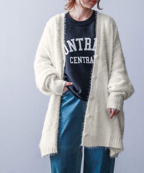 セール】『ゆるふわシャギーニットカーディガン』（カーディガン