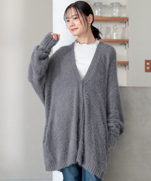 Nothing written カーディガン　グレー ゆるふわシャギーニットカーディガン』（カーディガン/ボレロ）｜n