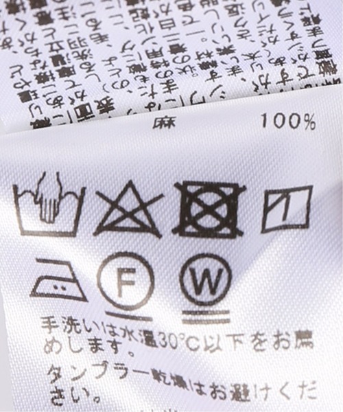 EDIFICE（エディフィス）の「ウォッシュド リネン カッタウェイカラー シャツ（シャツ/ブラウス・メンズ・ホワイト/ネイビー/ブラウン/ブルー系その他・SMALL/MEDIUM/LARGE/X-LARGE）」の16枚目の写真