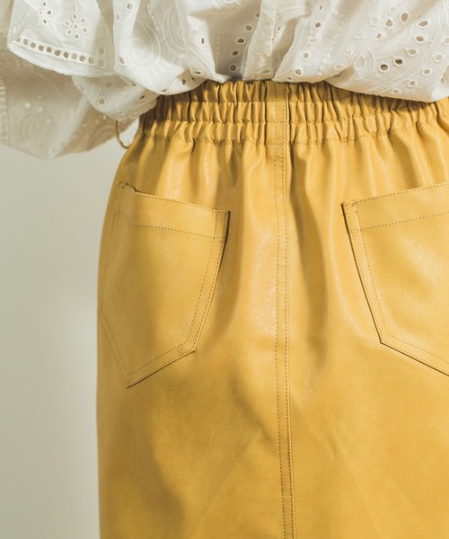 KOH.style（コースタイル）の「カラーヴィーガンレザータイトスカート（スカート・レディース・ブラック/カーキ/イエロー/ラベンダー・MEDIUM/LARGE）」の19枚目の写真