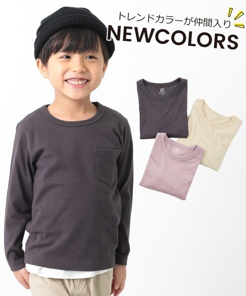 devirock(デビロック)の「クルーネック長袖Tシャツ(Tシャツ/カットソー・キッズ・グリーン系その他/ベージュ/杢グレー/キャメル/ブルー系その他/パープル系その他3/ホワイト/カーキ/ラベンダー/パープル系その他/ネイビー/モカ/スモークピンク/イエロー系その他/パープル/グリーン系その他2/パープル系その他2/ブラック/サックスブルー・130cm/100cm/120cm/140cm/110cm/150cm/160cm/90cm/80cm)」の22枚目の写真